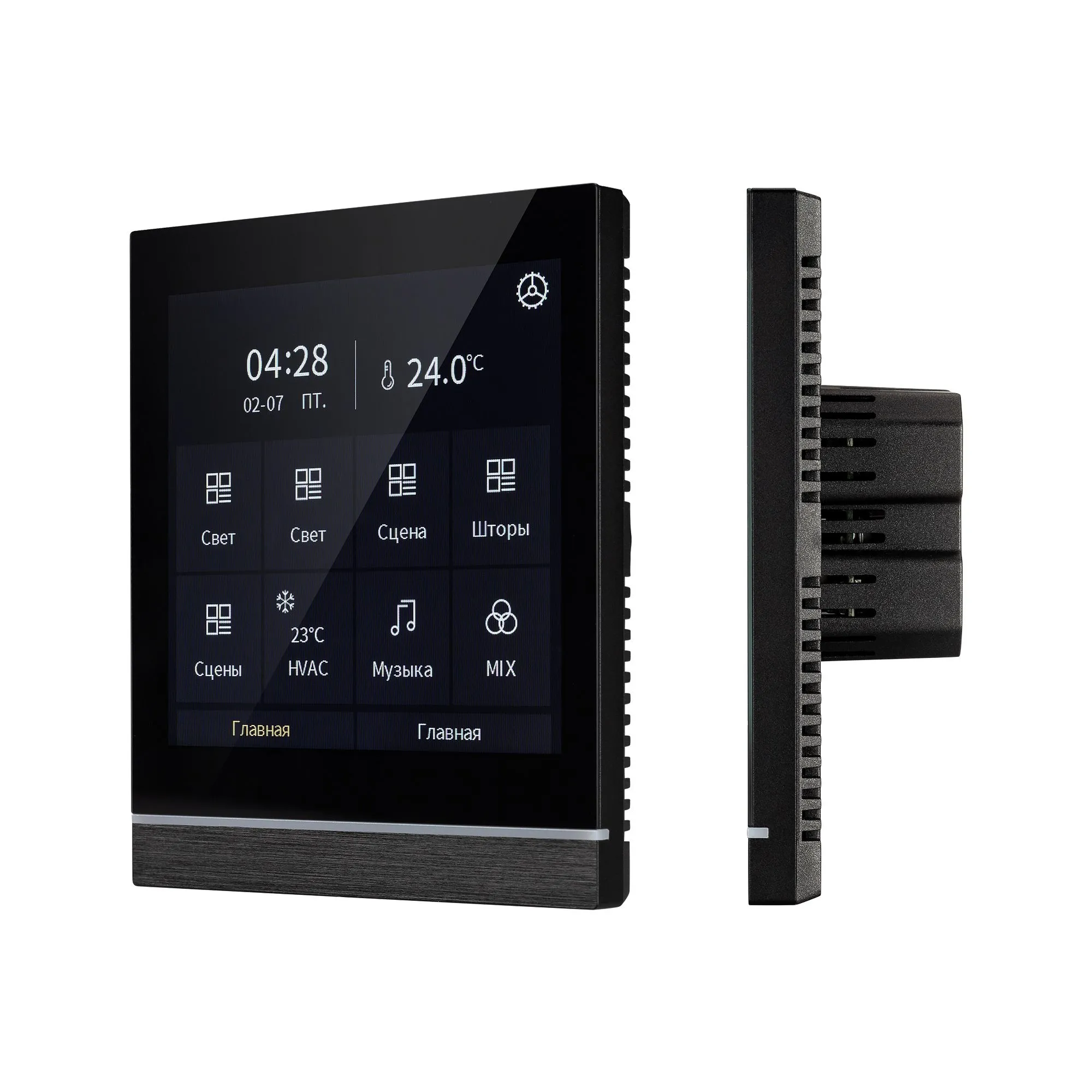 INTELLIGENT ARLIGHT Панель сенсорная KNX-113-40-MULTI-V4-IN (20-30V) (IARL,  IP20 Пластик, 2 года) купить, цена за Штука